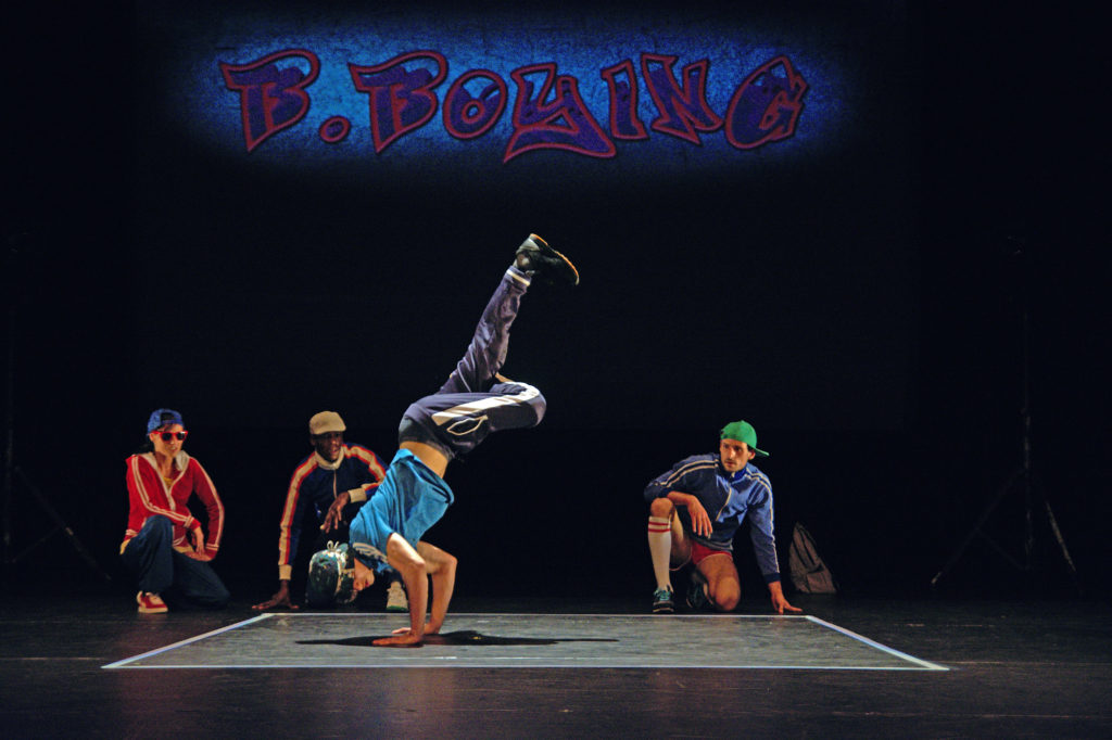 Hip-hop, est-ce bien sérieux? (création 2014)