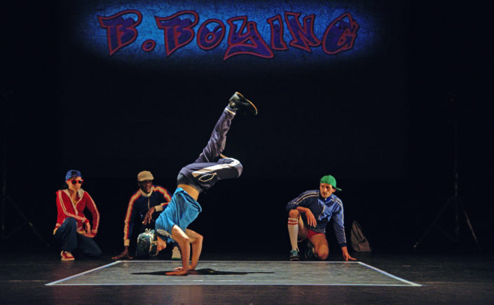 Hip-hop, est-ce bien sérieux? (création 2014)